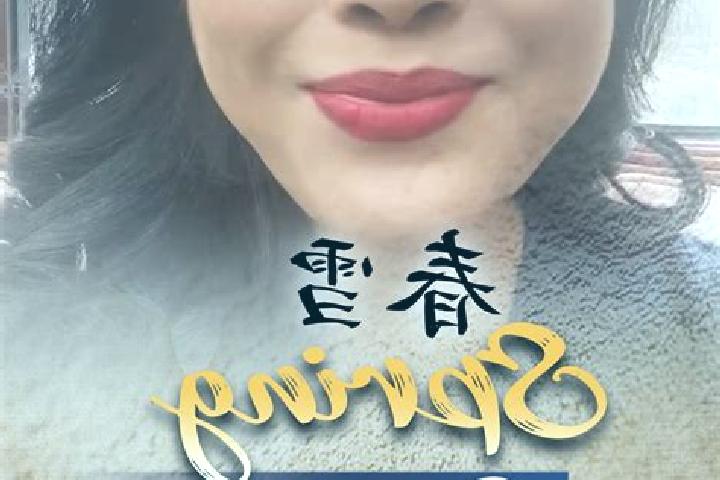 Lucy, 29 — Escort in Dongning, China