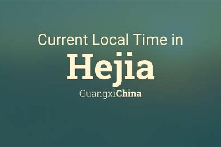 Lucy, 29 — Escort in Hejia, China