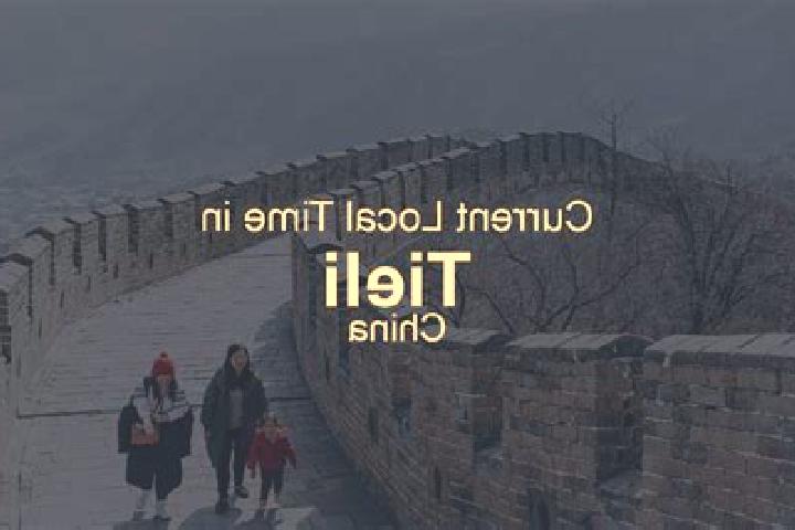Lucy, 30 — Escort in Tieli, China