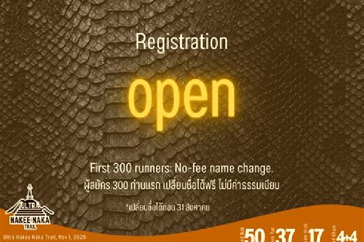 Lucy, 31 — Escort in Ban Phaeng, Thailand
