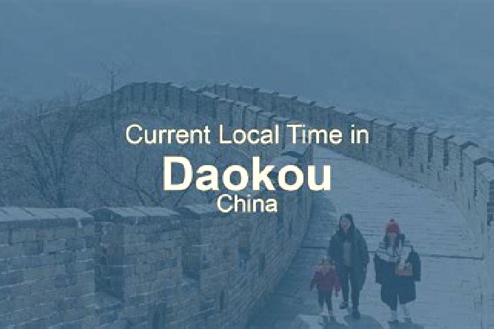 Lucy, 31 — Escort in Daokou, China