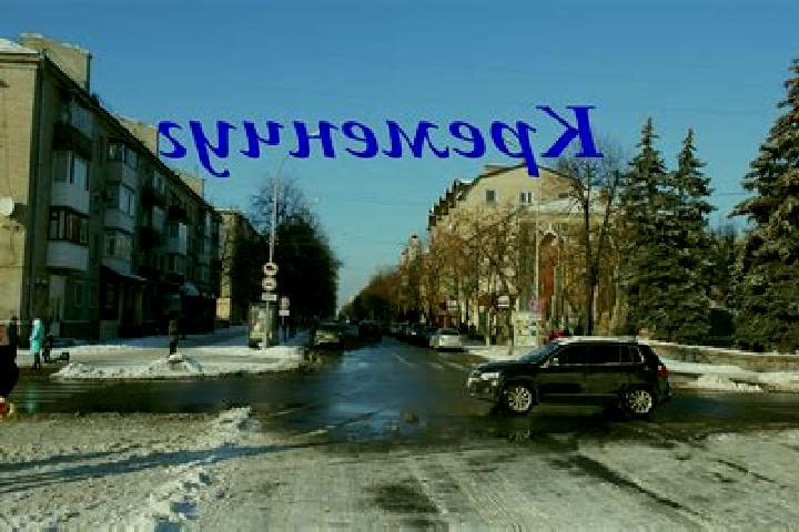 Lucy, 31 — Escort in Kremenchug-Konstantinovskoye, Russia