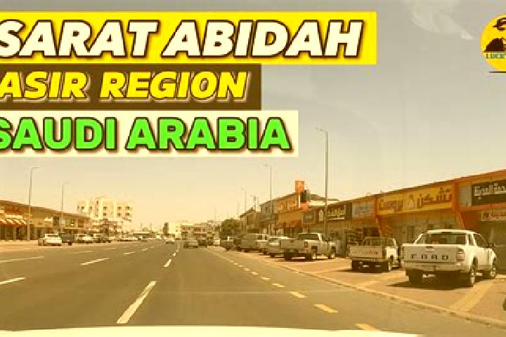 Lucy, 32 — Escort in Sarat Abidah, Saudi Arabia