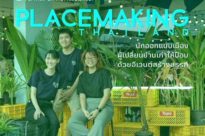 Lucy, 32 — Escort in Sop Prap, Thailand