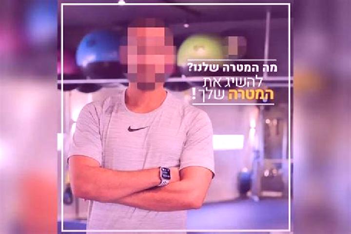 Lucy, 33 — Escort in Yavne, Israel