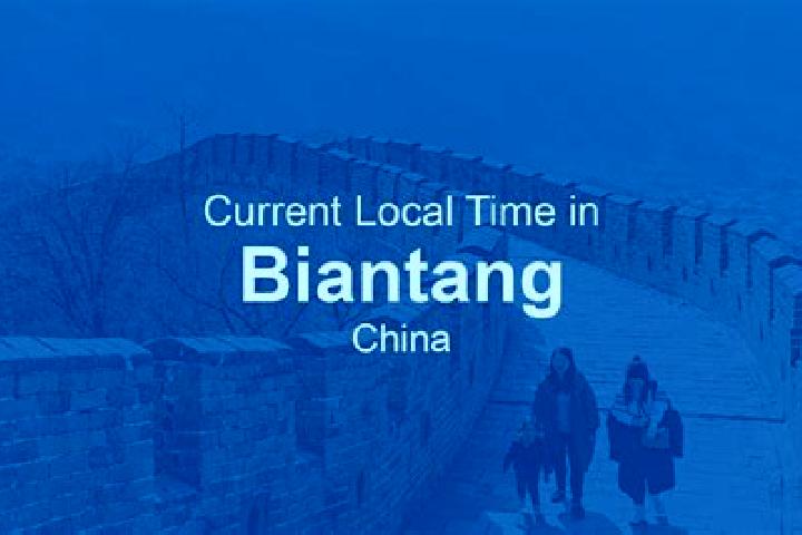 Lucy, 34 — Escort in Biantang, China