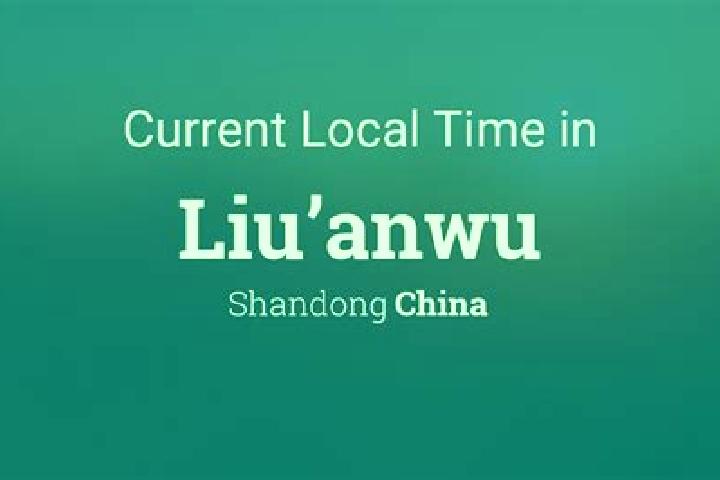 Lucy, 35 — Escort in Anwu, China