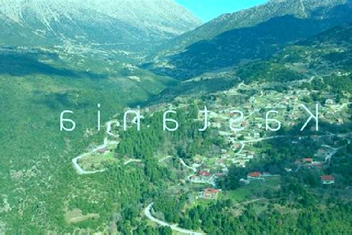 Lucy, 36 — Escort in Kastania, Greece