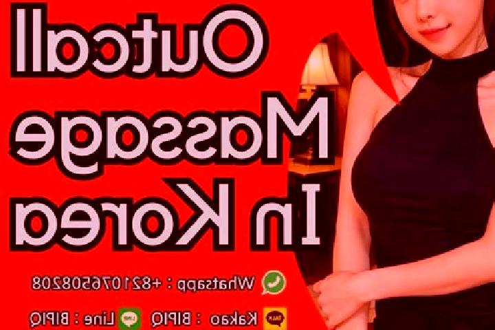 Lucy, 37, a chestnut grey-eyed ebony companion based in Huayan. Offering Massage, OWO, BDSM. Available for incall and outcall, overnight bookings available.