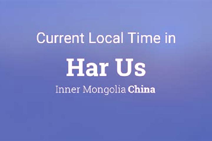 Lucy, 37 — Escort in Har-Us, Mongolia