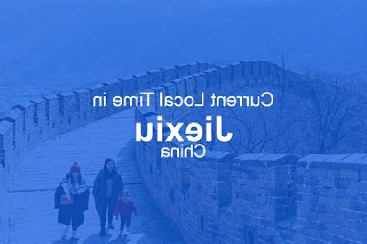 Lucy, 39 — Escort in Jiexiu, China