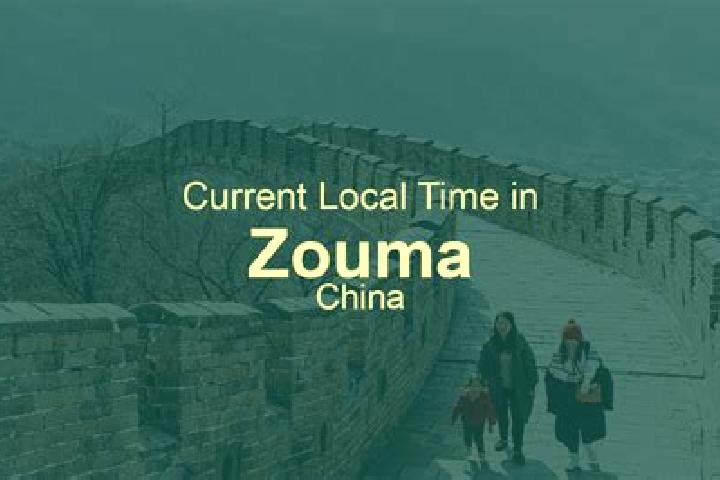 Lucy, 39 — Escort in Zouma, China