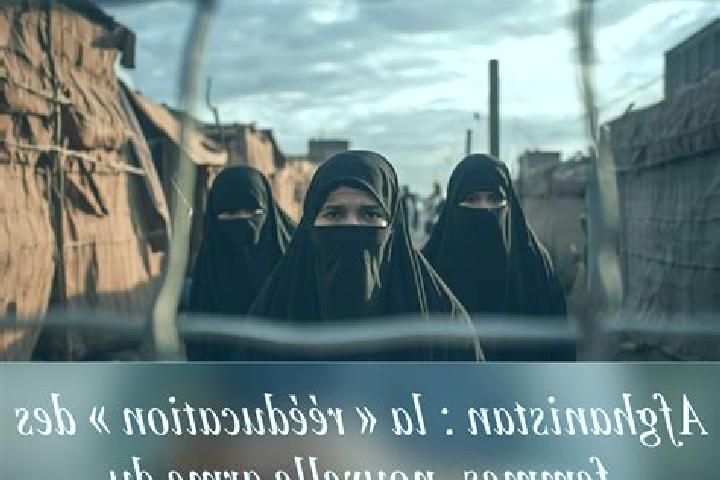 Luna, 20 — Escort in Du Lainah, Afghanistan