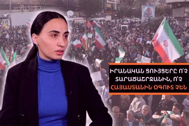 Luna, 20 — Escort in Nor Ughi, Armenia