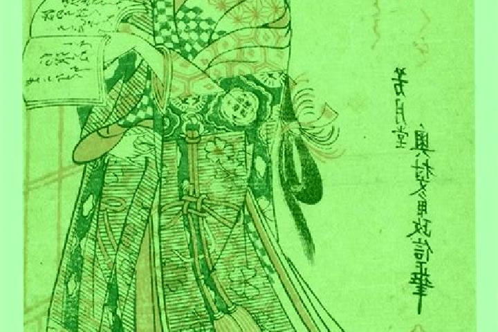 Luna, 21 — Escort in Tokugawa, Japan