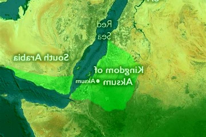 Luna, 23 — Escort in Aksum, Ethiopia