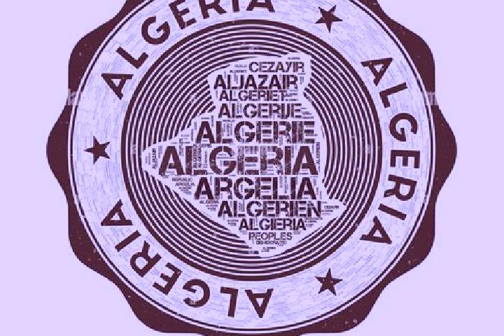 Luna, 23 — Escort in Charef, Algeria