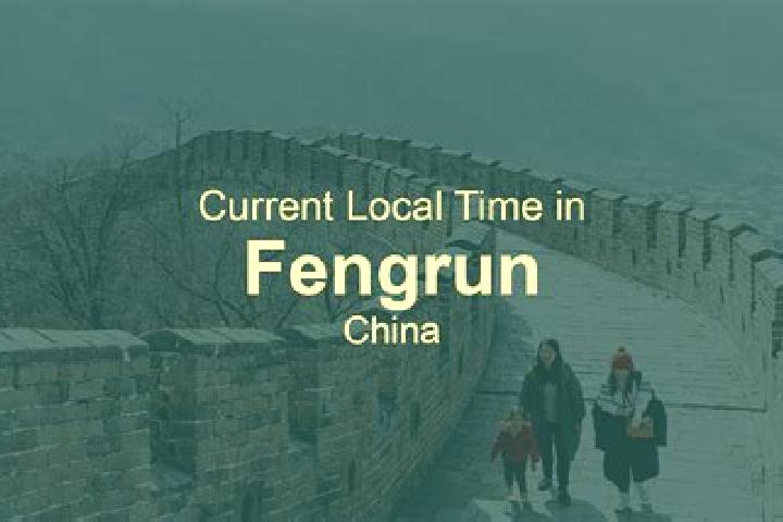 Luna, 23 — Escort in Fengrun, China