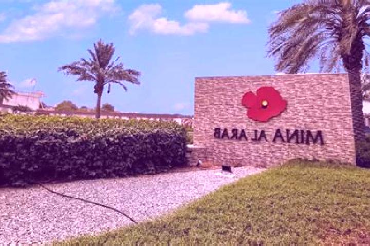 Luna, 24 — Escort in Al Fandaqumiyah, Palestine