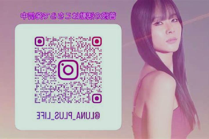 Luna, 25 — Escort in Akaiwa, Japan