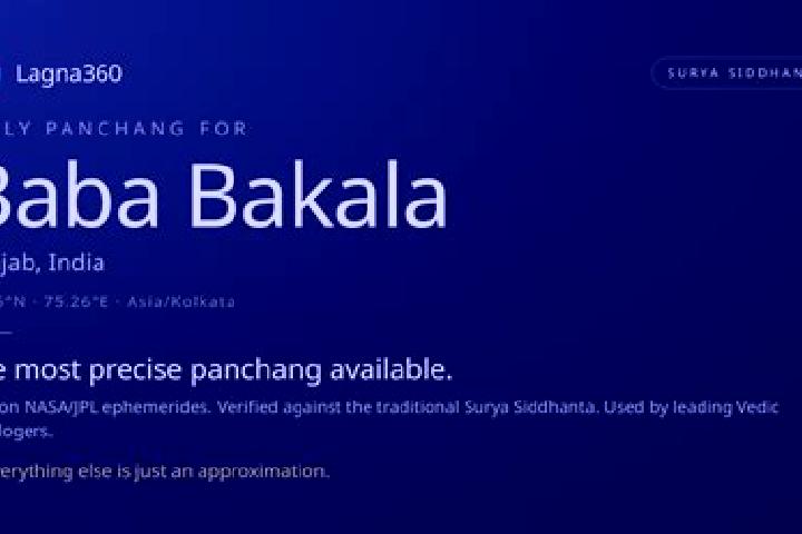 Luna, 25 — Escort in Baba Bakala, India