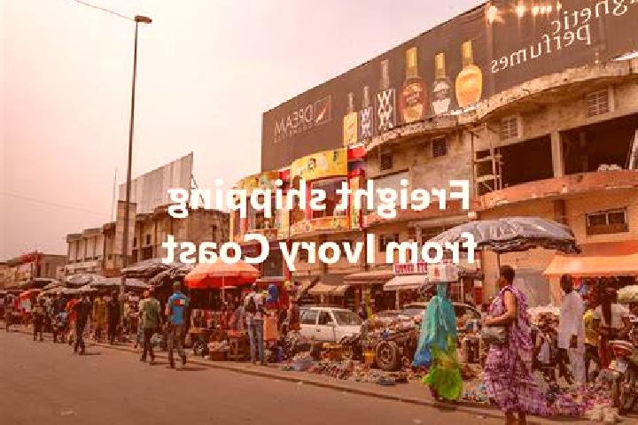 Luna, 25 — Escort in Gama, Ivory Coast