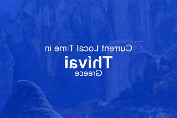 Luna, 25 — Escort in Thivai, Greece