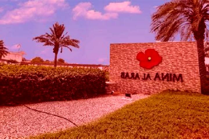 Luna, 27 — Escort in Al Ma sarah, Palestine