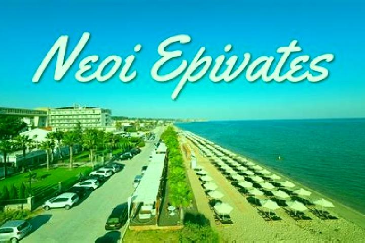 Luna, 27 — Escort in Neoi Epivates, Greece