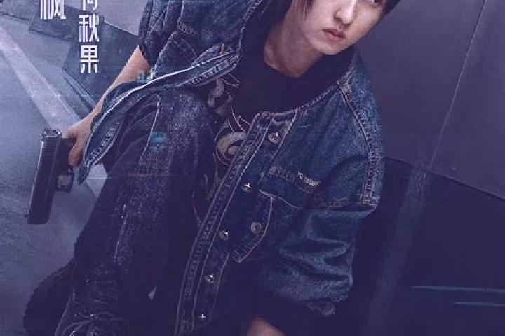 Luna, 27 — Escort in Zhifeng, China