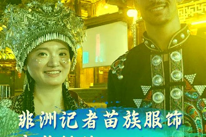 Luna, 28 — Escort in Chenglin, China