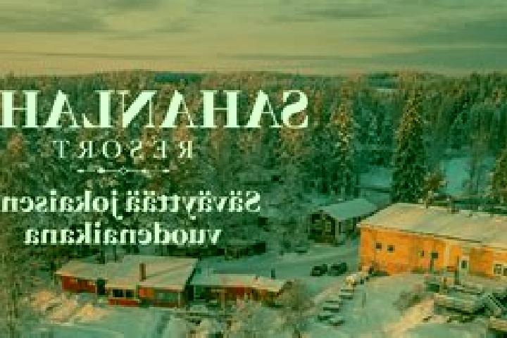 Luna, 28 — Escort in Hankasalmi, Finland