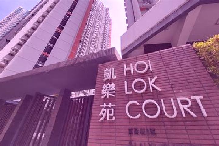 Luna, 28 — Escort in Hoi Lok Court, Hong Kong