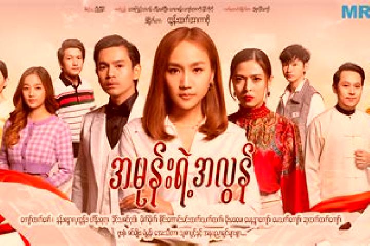Luna, 28 — Escort in Yesagyo, Myanmar