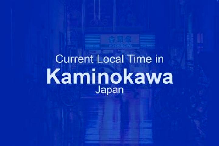Luna, 29 — Escort in Kaminokawa, Japan