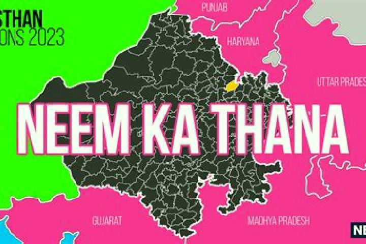 Luna, 29 — Escort in Neem ka Thana, India