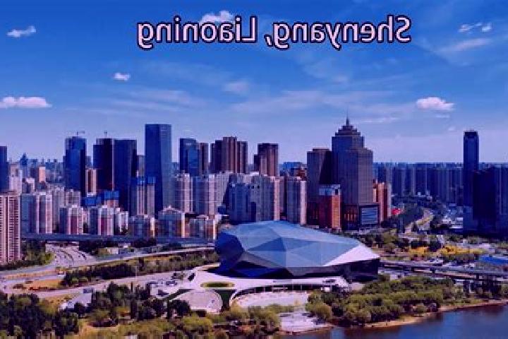 Luna, 29 — Escort in Shangyang, China