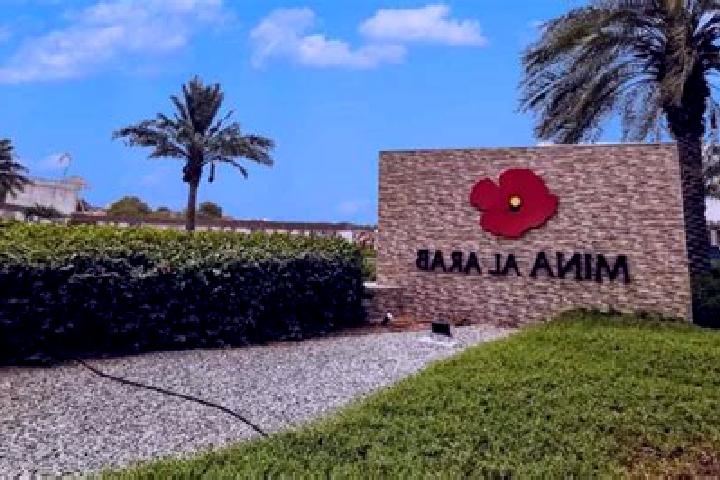 Luna, 30 — Escort in Al Mijlad, Sudan