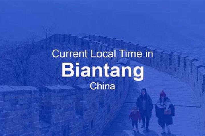 Luna, 31 — Escort in Biantang, China