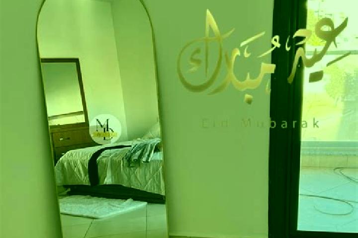 Luna, 32 — Escort in Baraki, Algeria