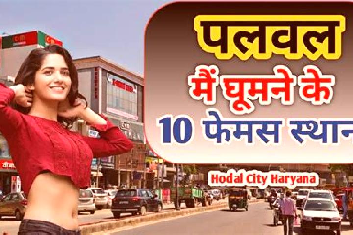 Luna, 32 — Escort in Hodal, India