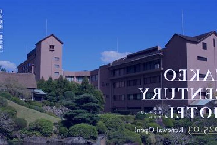 Luna, 32 — Escort in Takeo, Japan
