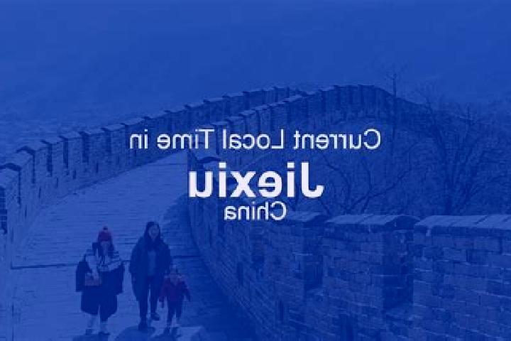 Luna, 33 — Escort in Jiexiu, China