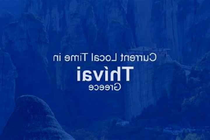 Luna, 34 — Escort in Thivai, Greece