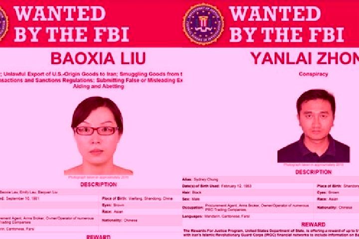 Luna, 38 — Escort in Baoxia, China