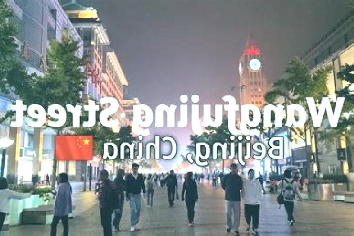 Luna, 38 — Escort in Donggong, China