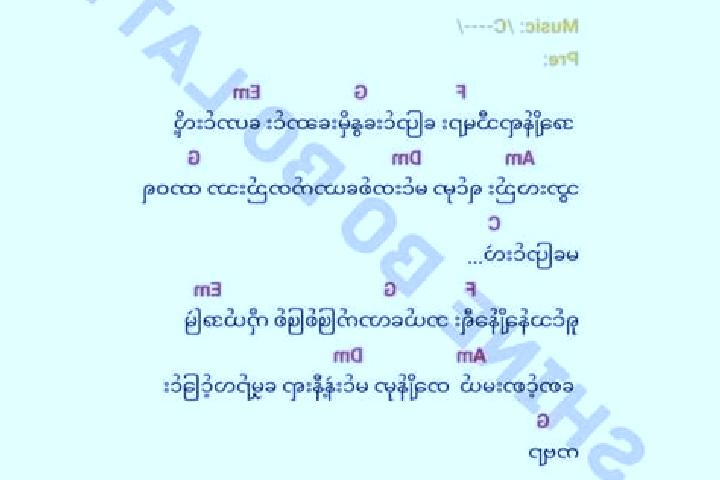 Luna, 38 — Escort in Kye Tha Yauk(Sun Par), Myanmar