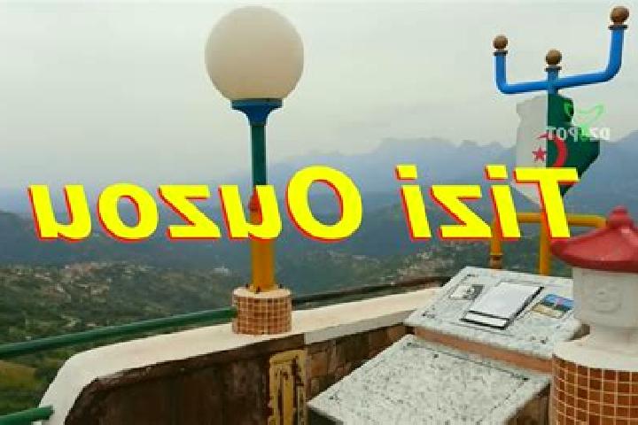 Luna, 38 — Escort in Tizi Ouzou, Algeria