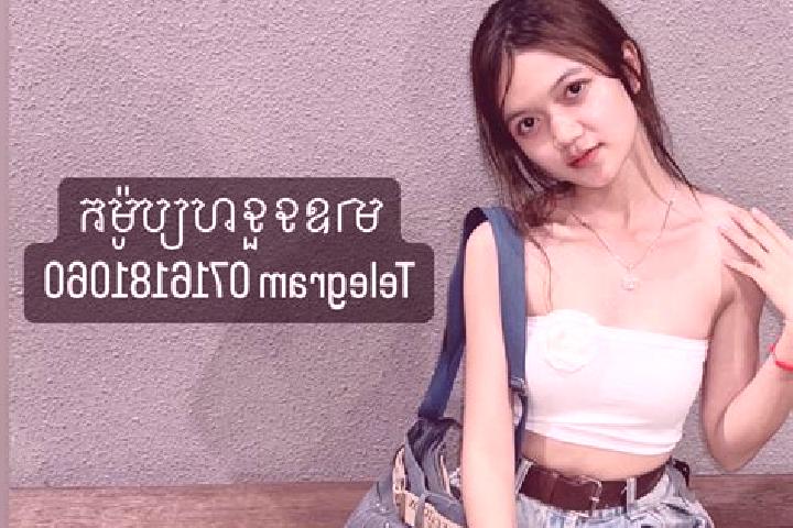 Luna, 38 — Escort in Un, Cambodia