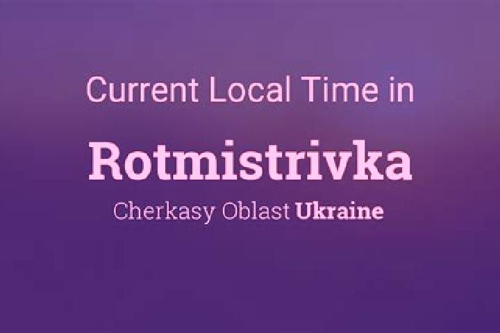 Luna, 39 — Escort in Rotmistrivka, Ukraine